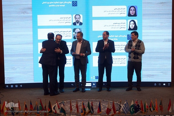 مراسم اختتامیه جشنواره بین‌المللی دانشگاه تهران