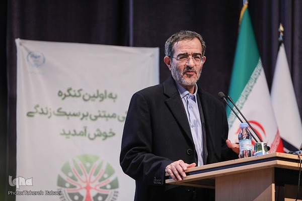 اولین کنگره پزشکی مبتنی بر سلامت