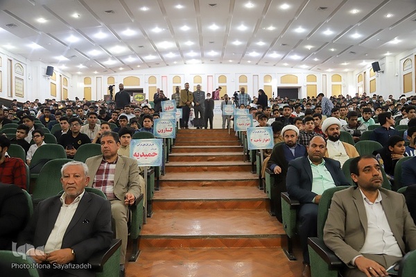 آیین افتتاحیه مسابقات قطب دو قرآن، عترت و نماز امسال خوزستان در شهرستان کارون