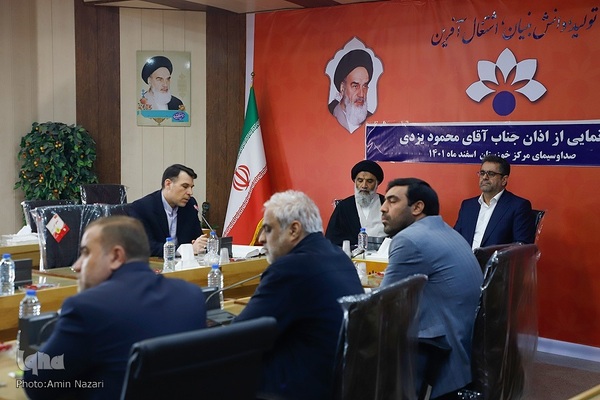 آیین رونمایی از اذان «محمود یزدی» مؤذن و قاری خوزستانی