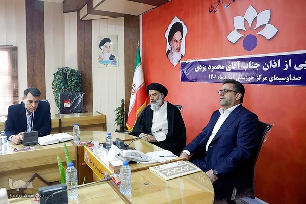 آیین رونمایی از اذان «محمود یزدی» مؤذن و قاری خوزستانی