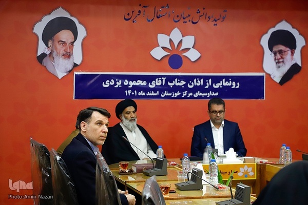 آیین رونمایی از اذان «محمود یزدی» مؤذن و قاری خوزستانی