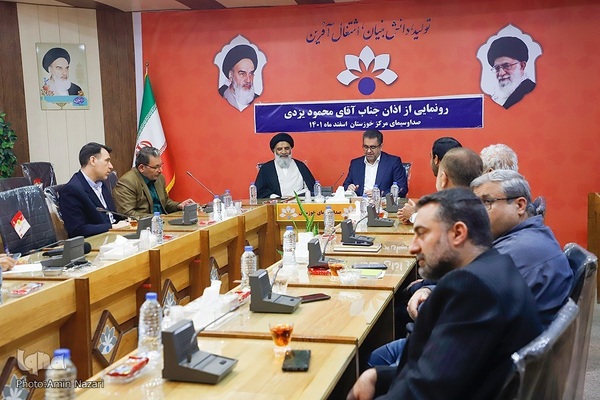 آیین رونمایی از اذان «محمود یزدی» مؤذن و قاری خوزستانی