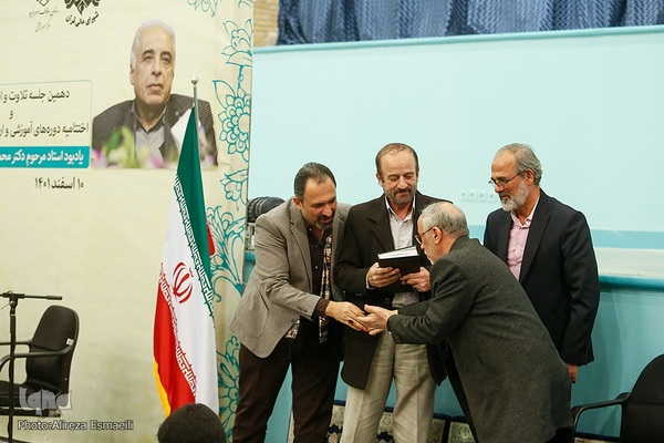 دهمین جلسه تلاوت و استماع قرآن کریم