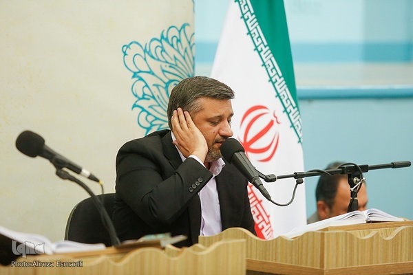 دهمین جلسه تلاوت و استماع قرآن کریم