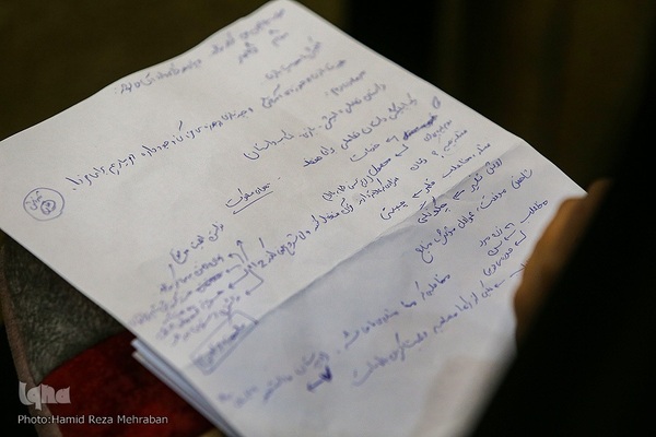 نخستین رویداد «مشکل‌گشا»