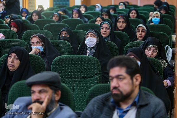 گردهمایی مدیران موسسات و تشکل های قرآن و عترت استان تهران