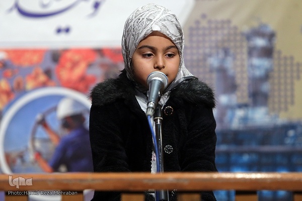 مرحله مقدماتی مسابقات قرآن، نماز و نهج البلاغه  کارکنان، همسران و فرزندان خانواده شرکت ملی گاز ایران