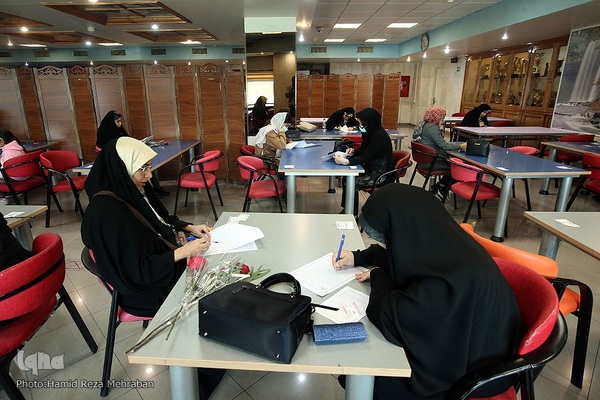 مرحله مقدماتی مسابقات قرآن، نماز و نهج البلاغه  کارکنان، همسران و فرزندان خانواده شرکت ملی گاز ایران