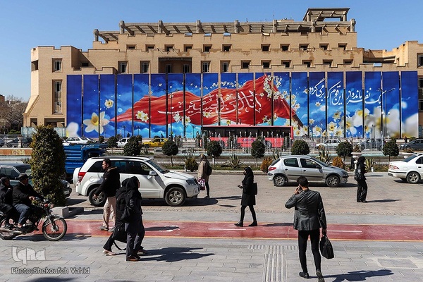 نمادهای مذهبی در سیمای شهر اصفهان