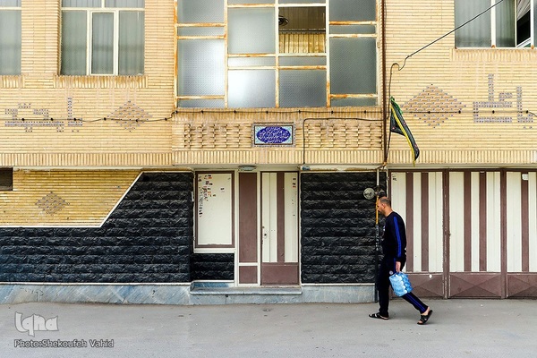 نمادهای مذهبی در سیمای شهر اصفهان