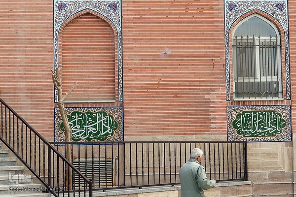 نمادهای مذهبی در سیمای شهر اصفهان