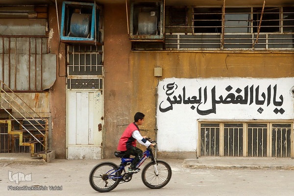 نمادهای مذهبی در سیمای شهر اصفهان