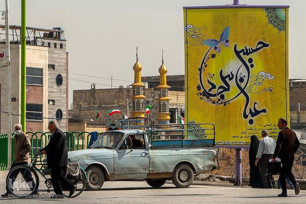 نمادهای مذهبی در سیمای شهر اصفهان