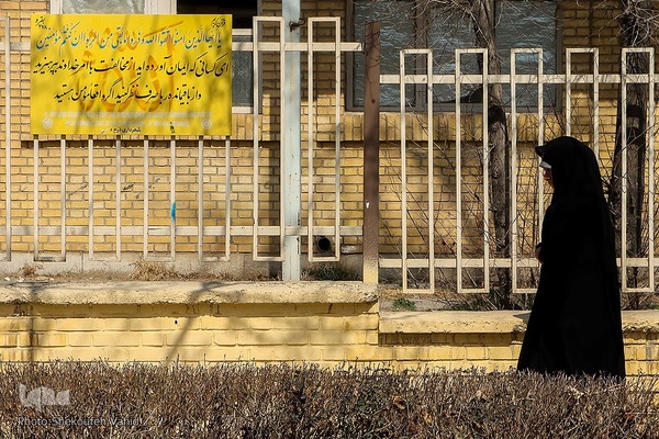 نمادهای مذهبی در سیمای شهر اصفهان