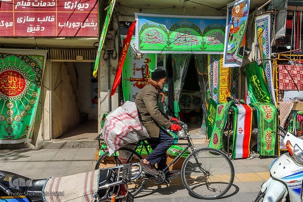 نمادهای مذهبی در سیمای شهر اصفهان