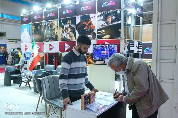 نمایشگاه «رصتا»