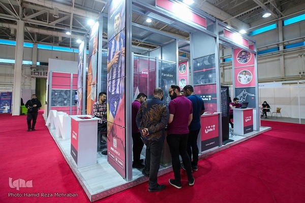 نمایشگاه «رصتا»