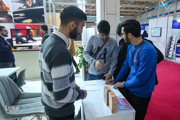 نمایشگاه «رصتا»