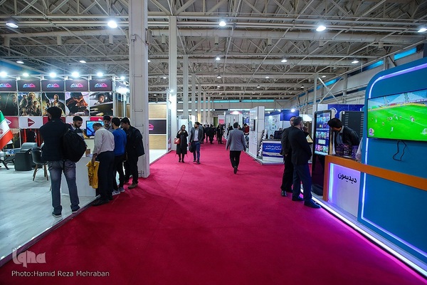 نمایشگاه «رصتا»