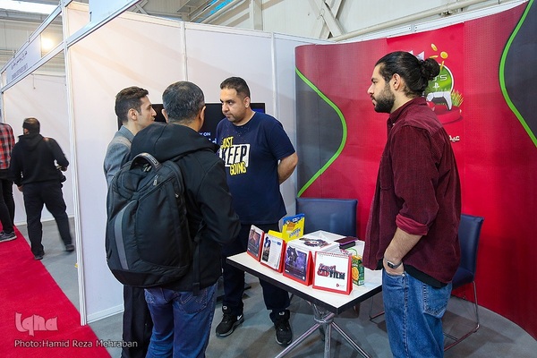 نمایشگاه «رصتا»