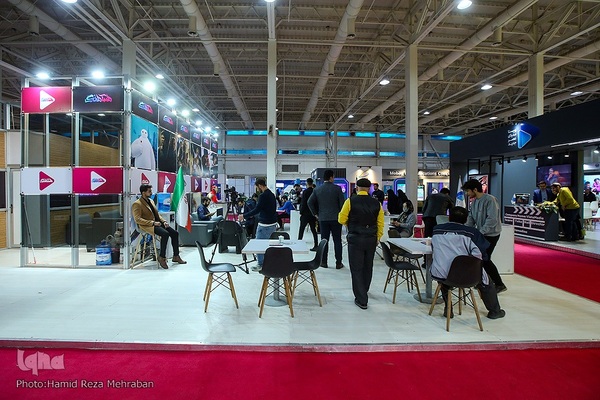 نمایشگاه «رصتا»