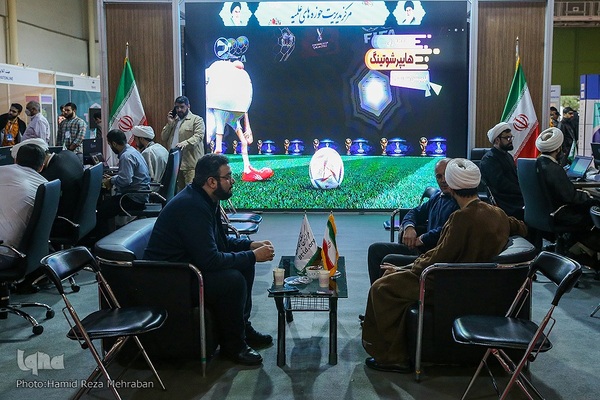 نمایشگاه «رصتا»