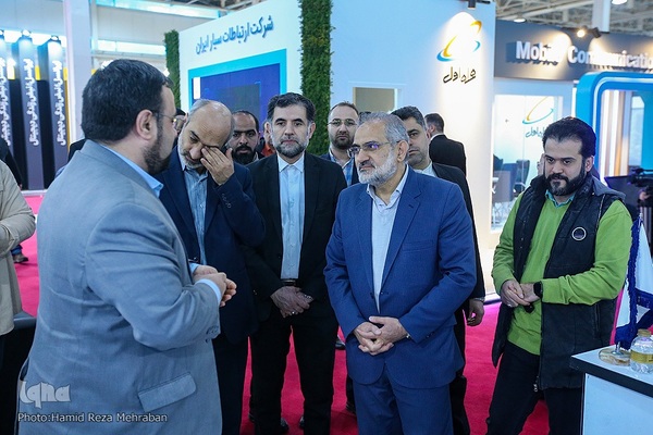 نمایشگاه «رصتا»