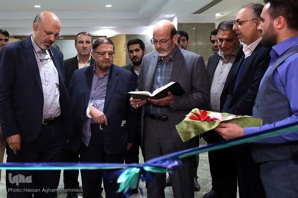 نمایشگاه «جهاددانشگاهی؛ الگوی ایرانی ـ اسلامی پیشرفت دانش‌بنیان» در مجلس شورای اسلامی