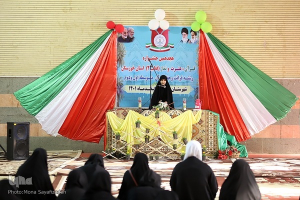 هجدهمین جشنواره دانش آموزی قرآن، عترت و نماز قطب ۲ خوزستان در بخش دختران