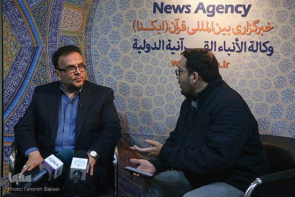 دومین روز نمایشگاه دستاوردهای جهاددانشگاهی در مجلس