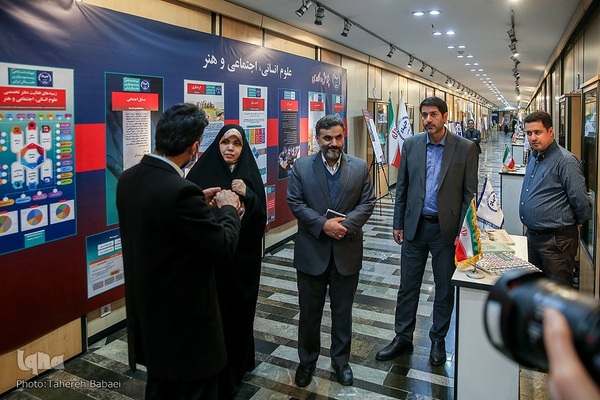 دومین روز نمایشگاه دستاوردهای جهاددانشگاهی در مجلس