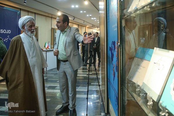 دومین روز نمایشگاه دستاوردهای جهاددانشگاهی در مجلس