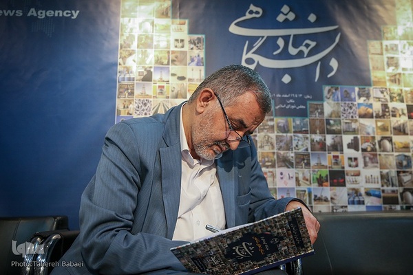 دومین روز نمایشگاه دستاوردهای جهاددانشگاهی در مجلس