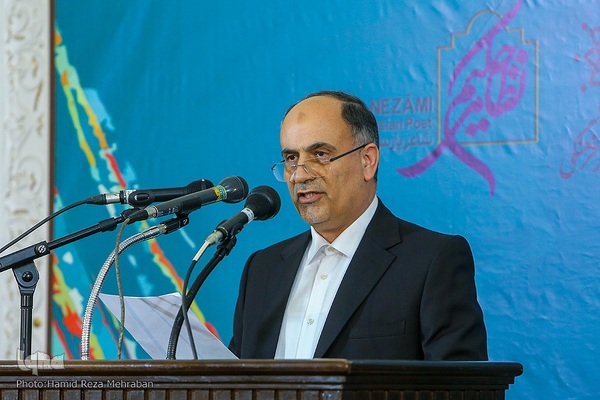 آئین گشایش هفته بزرگداشت حکیم نظامی