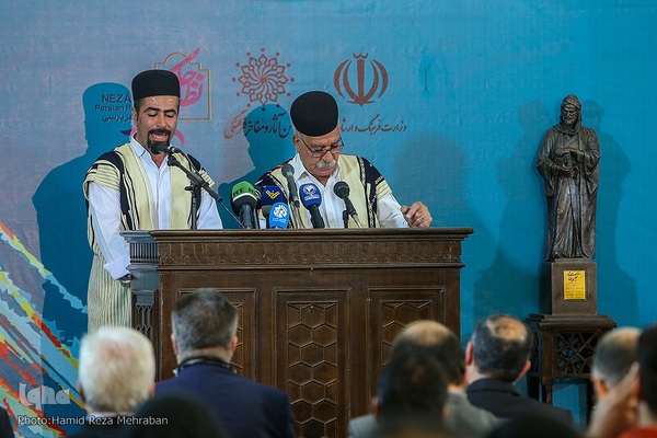 آئین گشایش هفته بزرگداشت حکیم نظامی