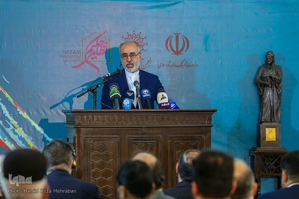 آئین گشایش هفته بزرگداشت حکیم نظامی