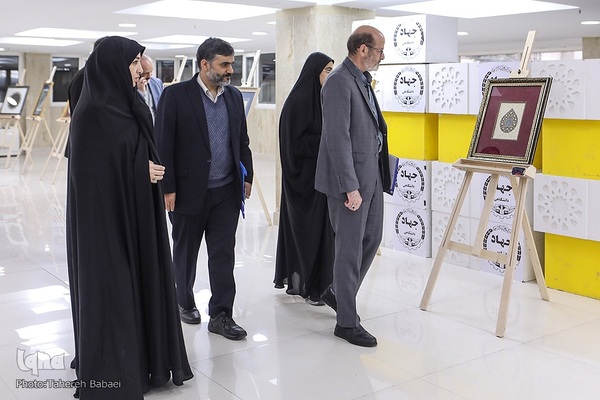 نشست معاونان فرهنگی و اجتماعی دانشگاه‌های غیرانتفاعی و غیردولتی