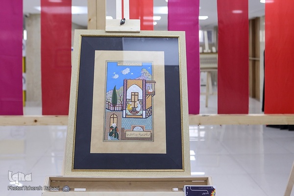 نشست معاونان فرهنگی و اجتماعی دانشگاه‌های غیرانتفاعی و غیردولتی