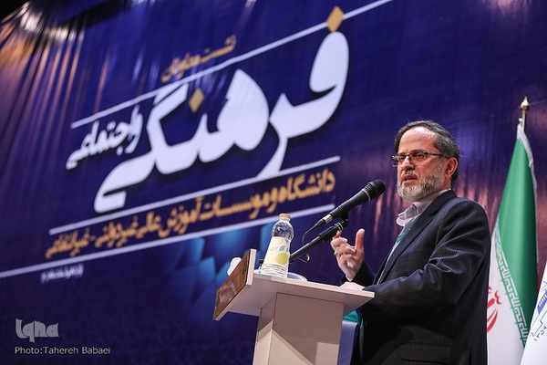 نشست معاونان فرهنگی و اجتماعی دانشگاه‌های غیرانتفاعی و غیردولتی