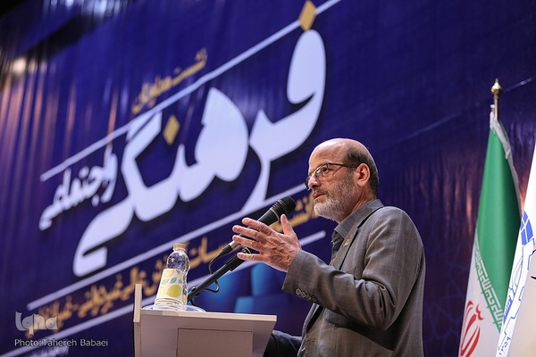 نشست معاونان فرهنگی و اجتماعی دانشگاه‌های غیرانتفاعی و غیردولتی