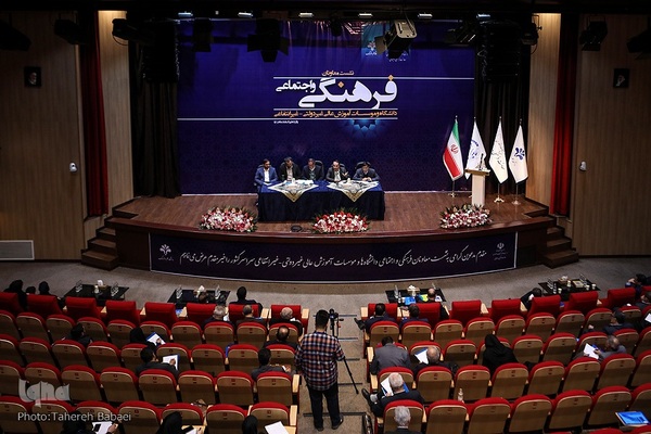 نشست معاونان فرهنگی و اجتماعی دانشگاه‌های غیرانتفاعی و غیردولتی