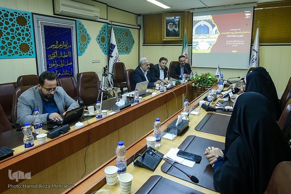 نشست بررسی طرح سنجش‌، آموزش و سطح بندی داوران مسابقات قرآن