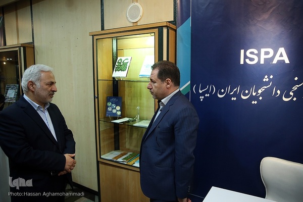 سومین روز نمایشگاه دستاوردهای جهاددانشگاهی در محل نمایشگاه دائمی خانه ملت در مجلس شورای اسلامی