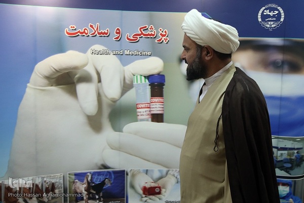 سومین روز نمایشگاه دستاوردهای جهاددانشگاهی در محل نمایشگاه دائمی خانه ملت در مجلس شورای اسلامی