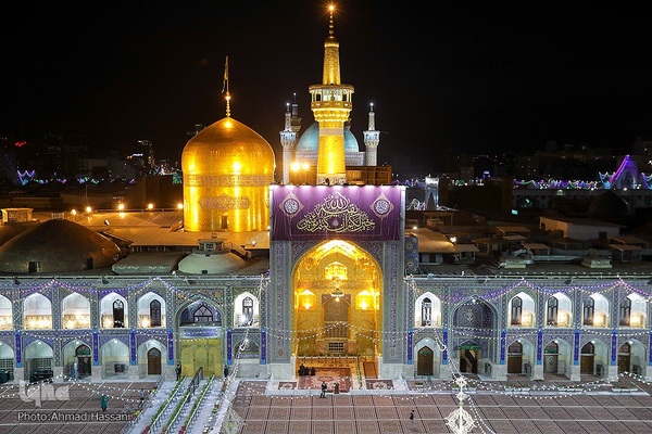 آیین بازگشایی صحن انقلاب اسلامی حرم مطهر امام رضا علیه‌السلام