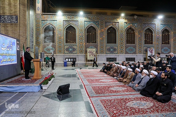 آیین بازگشایی صحن انقلاب اسلامی حرم مطهر امام رضا علیه‌السلام