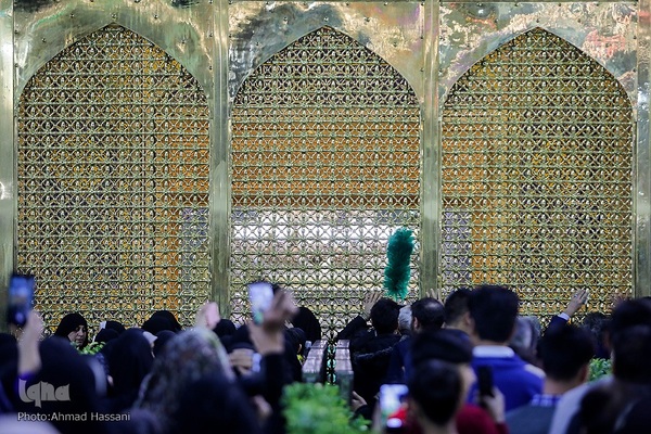 آیین بازگشایی صحن انقلاب اسلامی حرم مطهر امام رضا علیه‌السلام