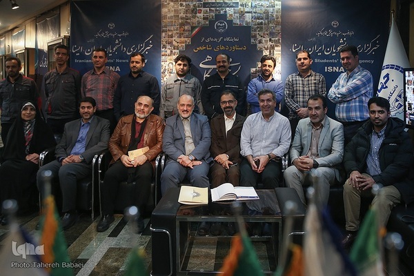 روز پایانی نمایشگاه دستاوردهای جهاددانشگاهی