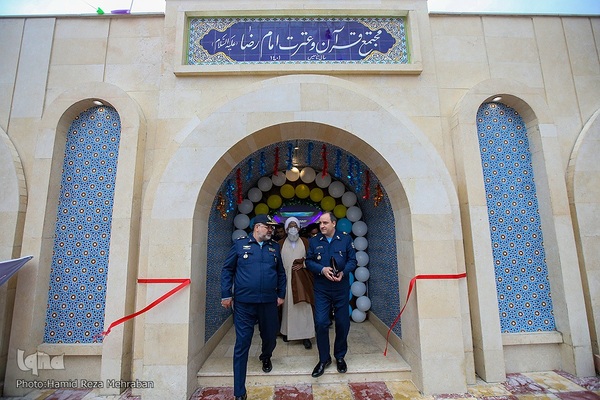 افتتاح مجتمع قرآن و عترت امام رضا(ع)